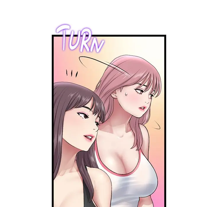 My First And Last Chapter 23 - Page 71