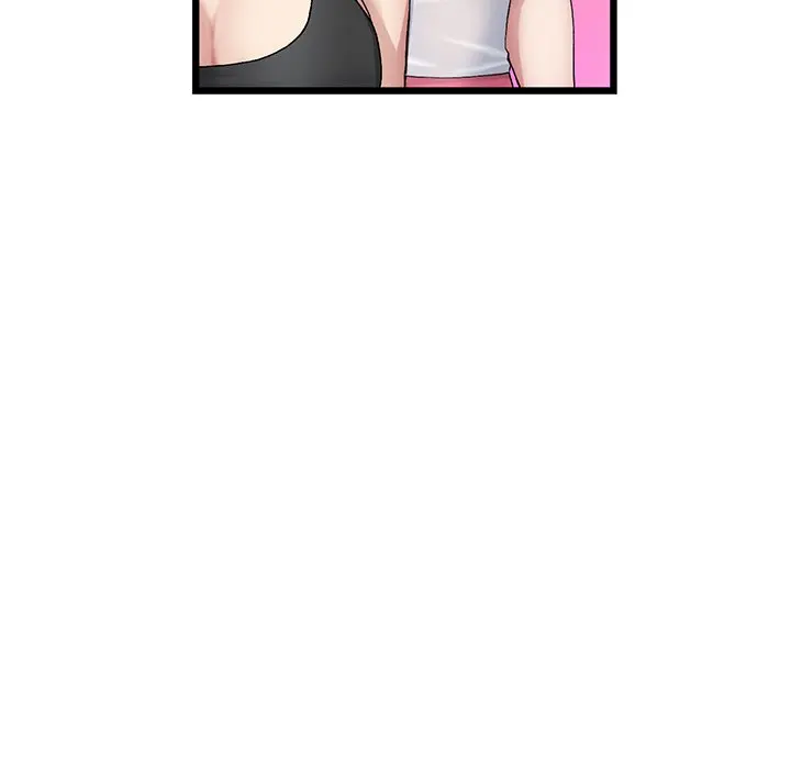 My First And Last Chapter 23 - Page 72