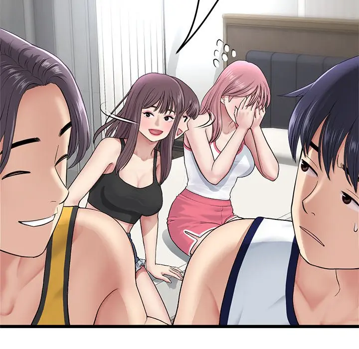 My First And Last Chapter 23 - Page 74