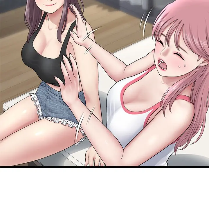 My First And Last Chapter 23 - Page 77
