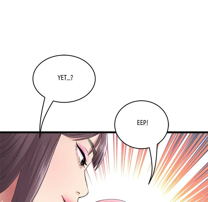 My First And Last Chapter 23 - Page 79