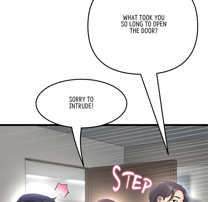 My First And Last Chapter 23 - Page 8