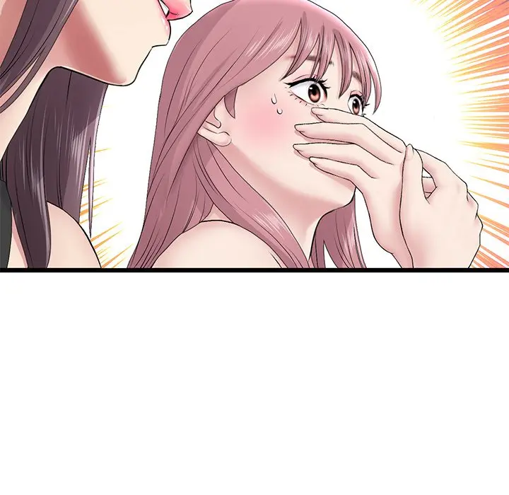 My First And Last Chapter 23 - Page 80