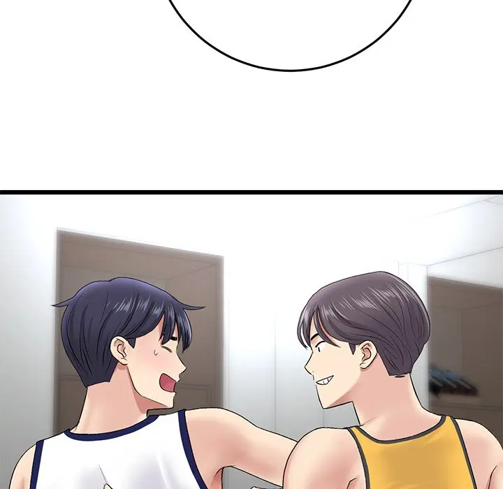 My First And Last Chapter 23 - Page 82