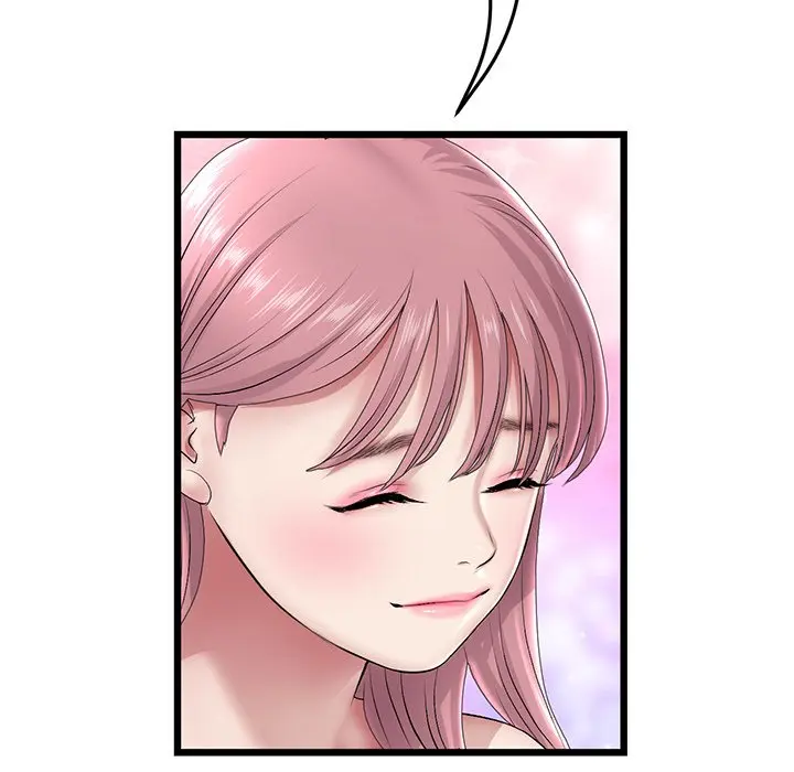 My First And Last Chapter 23 - Page 85