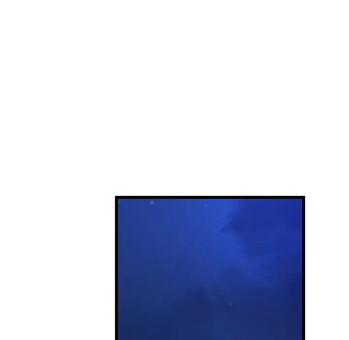My First And Last Chapter 23 - Page 88