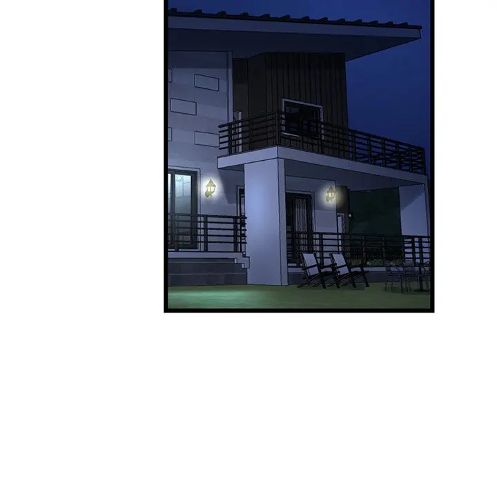 My First And Last Chapter 23 - Page 89