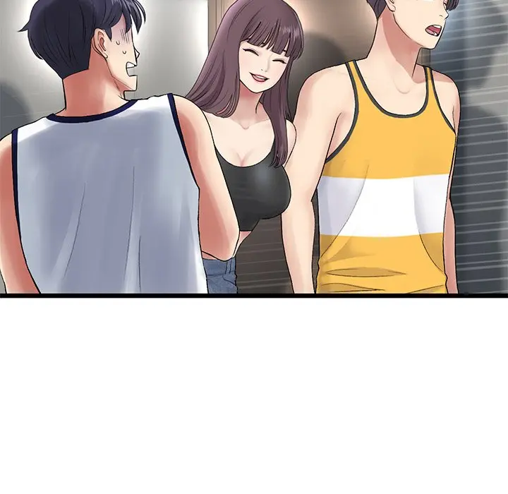 My First And Last Chapter 23 - Page 9