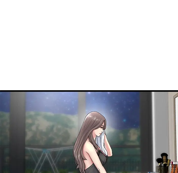 My First And Last Chapter 23 - Page 91