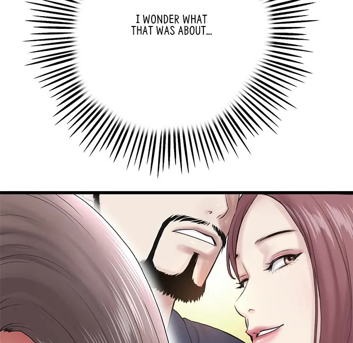 My First And Last Chapter 23 - Page 93