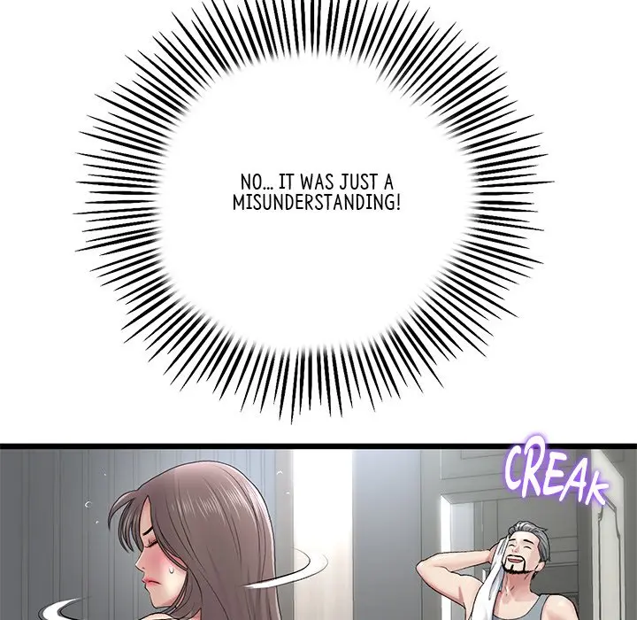 My First And Last Chapter 23 - Page 96