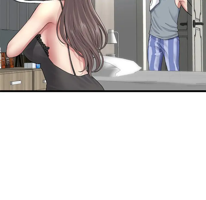 My First And Last Chapter 23 - Page 97