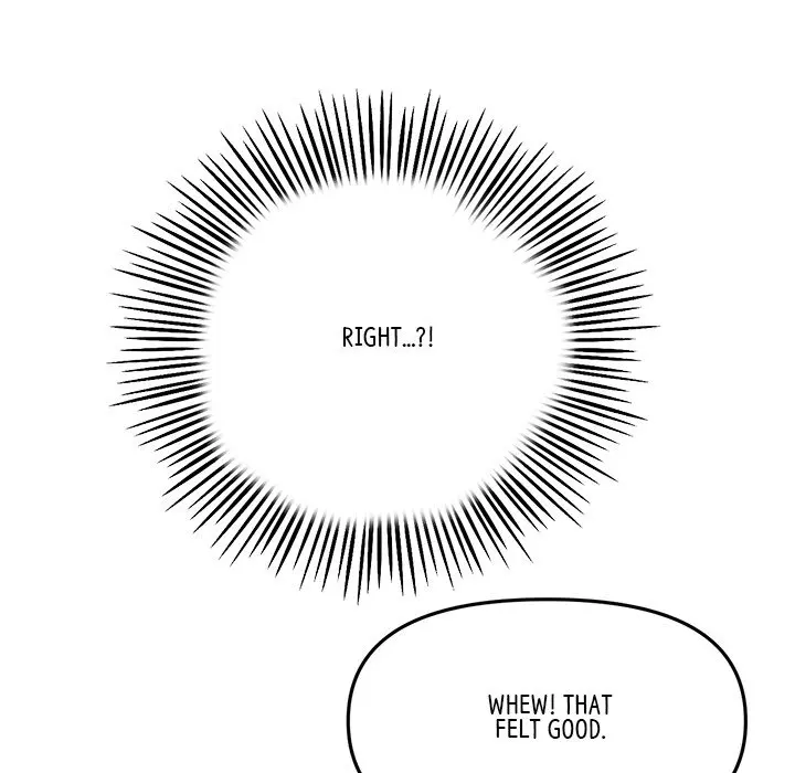 My First And Last Chapter 23 - Page 98
