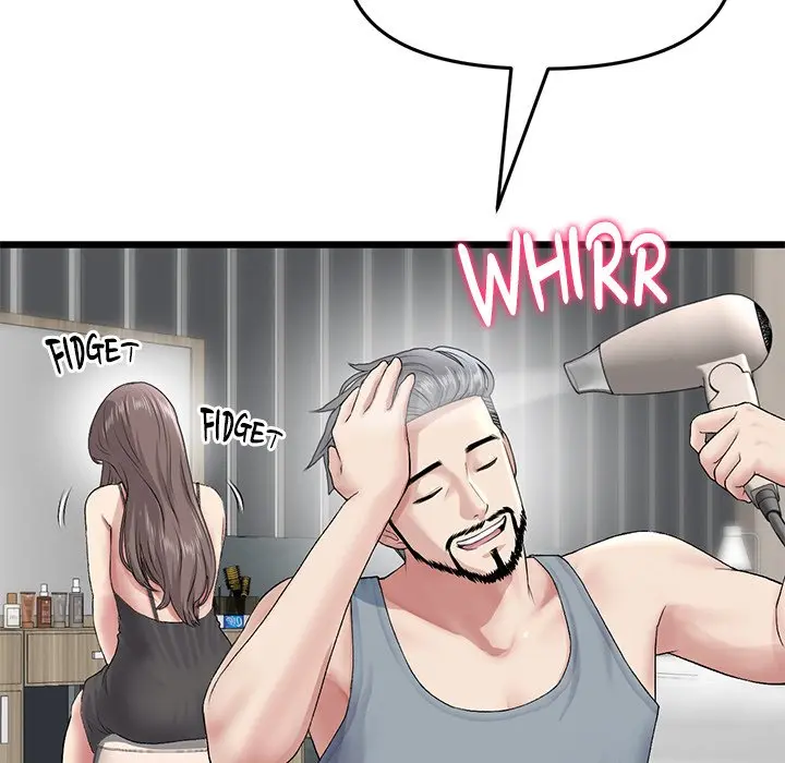 My First And Last Chapter 23 - Page 99