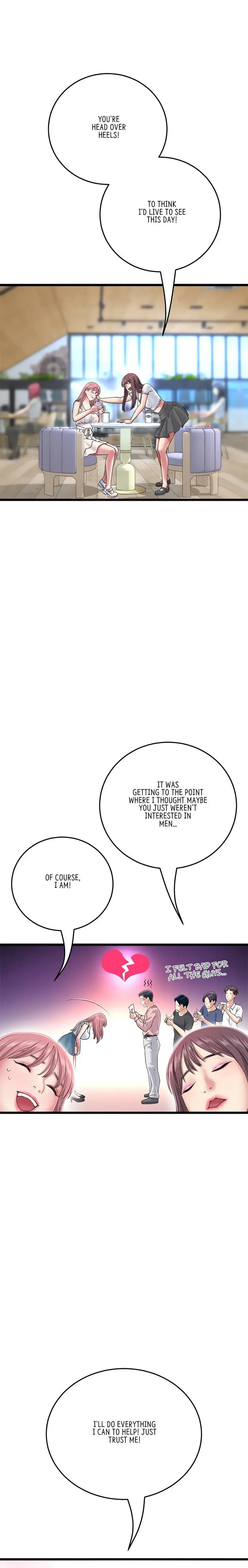 My First And Last Chapter 24 - Page 12