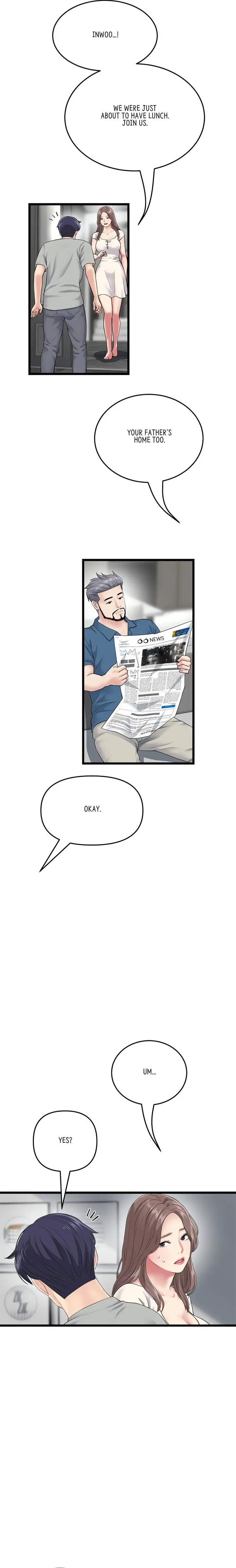 My First And Last Chapter 24 - Page 14