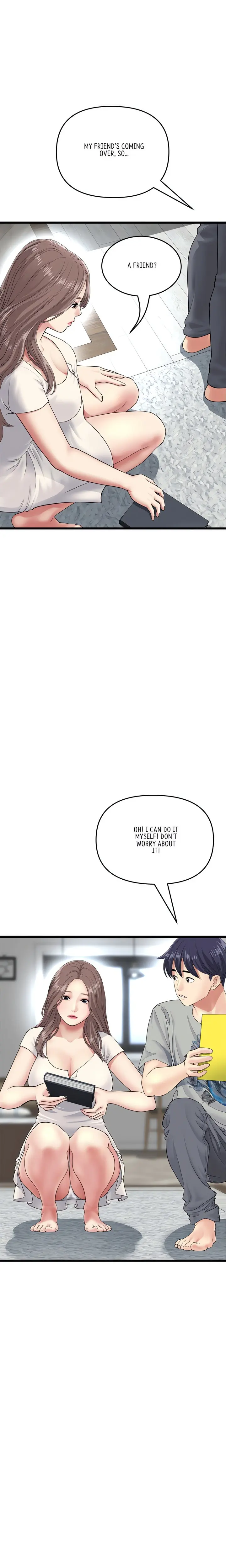 My First And Last Chapter 24 - Page 22