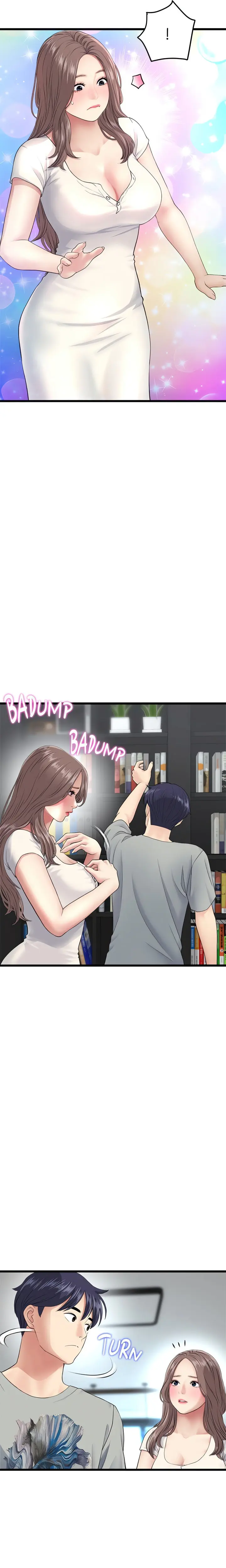 My First And Last Chapter 24 - Page 24