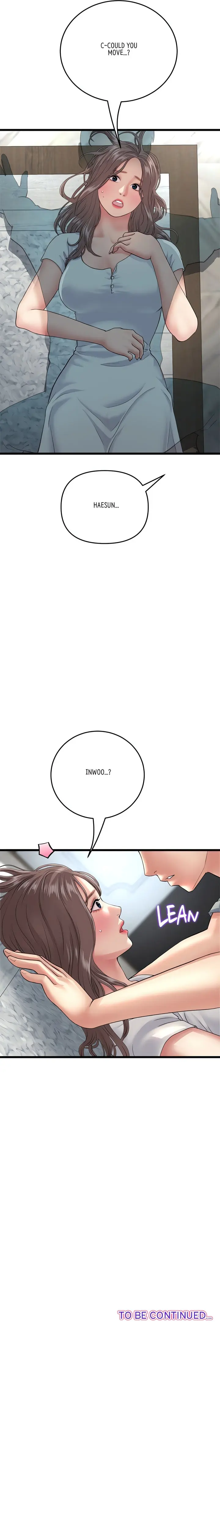 My First And Last Chapter 24 - Page 27