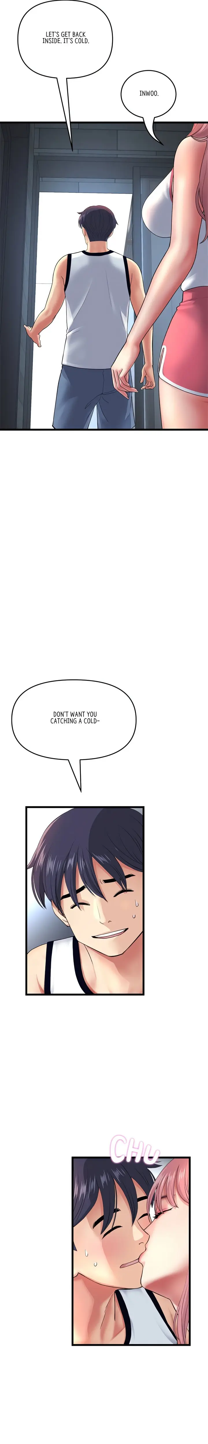 My First And Last Chapter 24 - Page 4