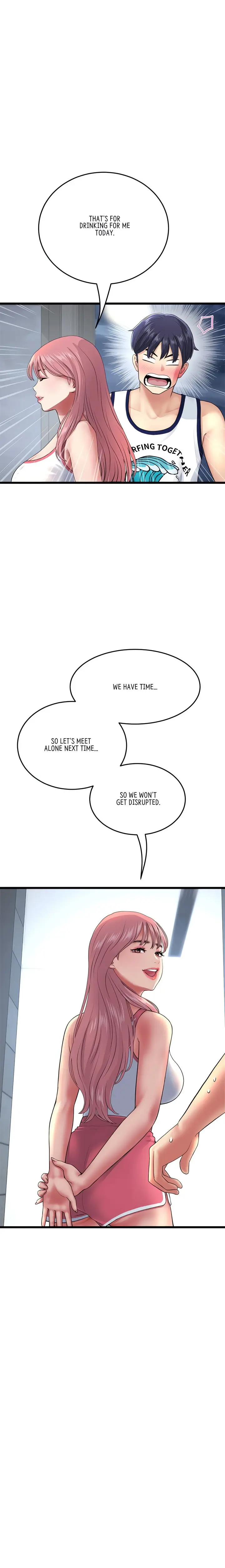 My First And Last Chapter 24 - Page 5