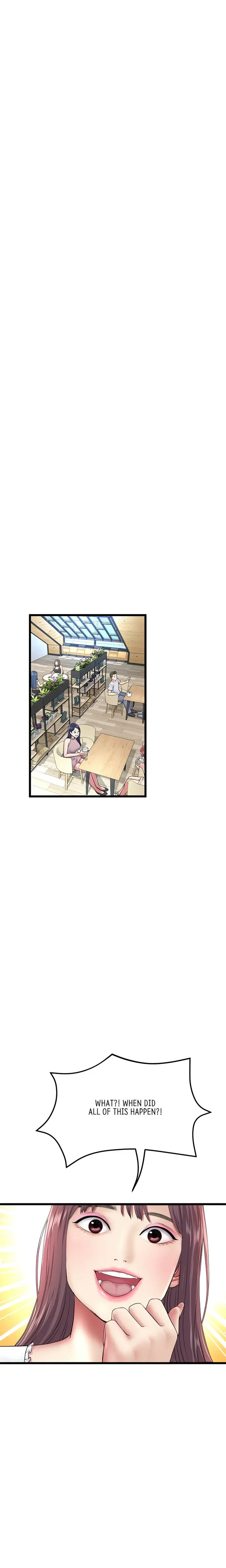 My First And Last Chapter 24 - Page 9