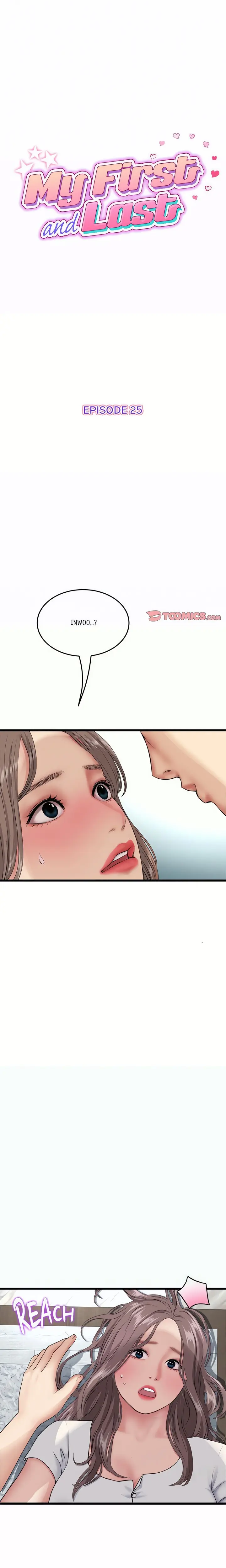 My First And Last Chapter 25 - Page 1