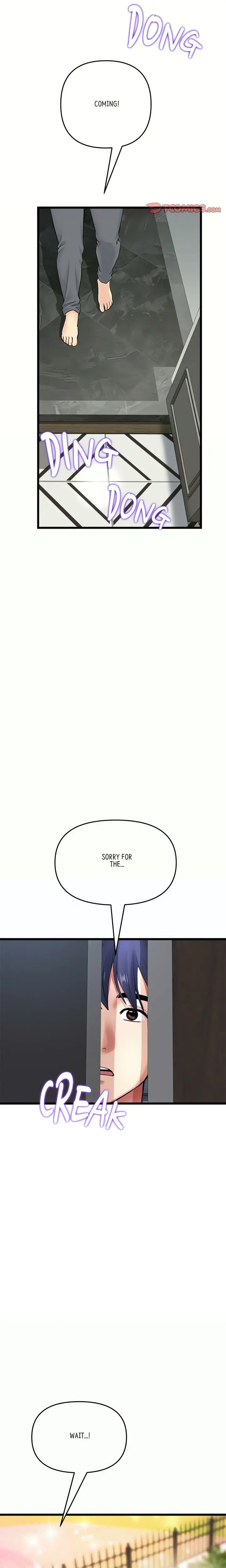 My First And Last Chapter 25 - Page 11