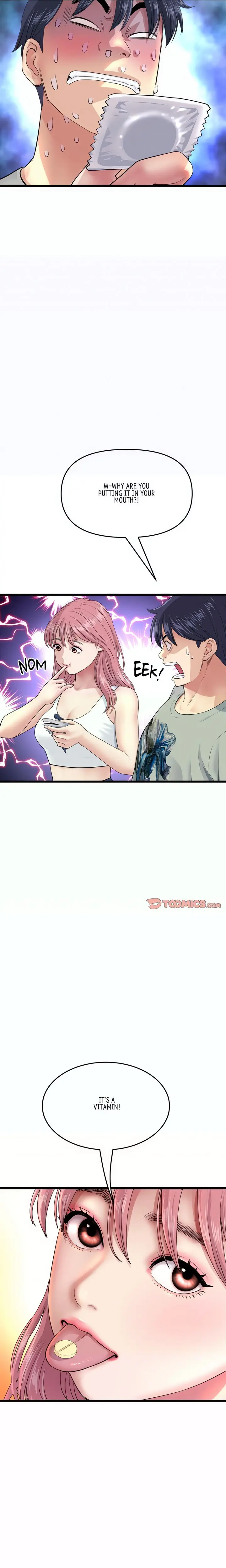 My First And Last Chapter 25 - Page 14