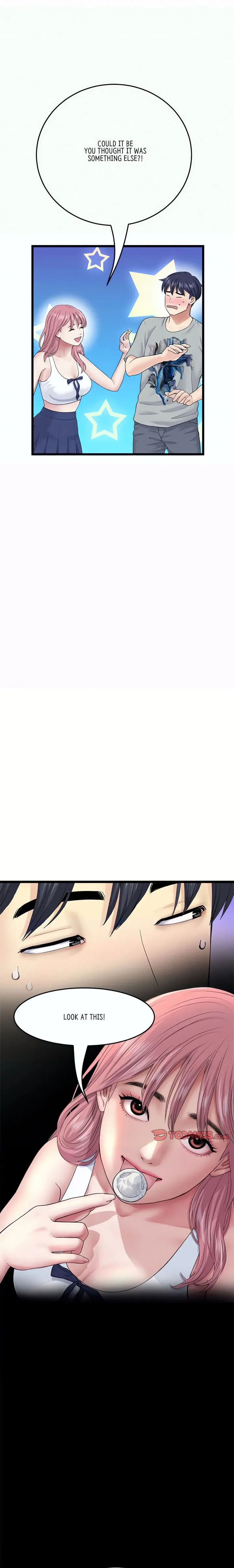My First And Last Chapter 25 - Page 15