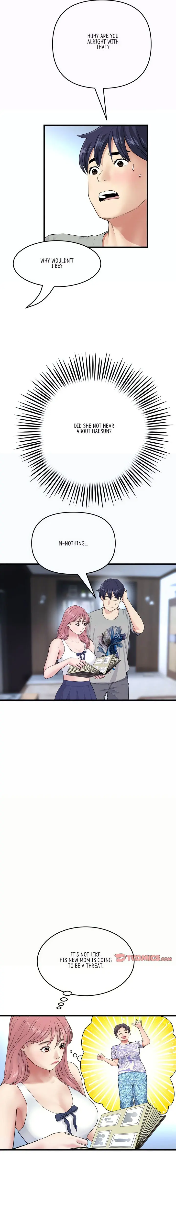 My First And Last Chapter 25 - Page 23