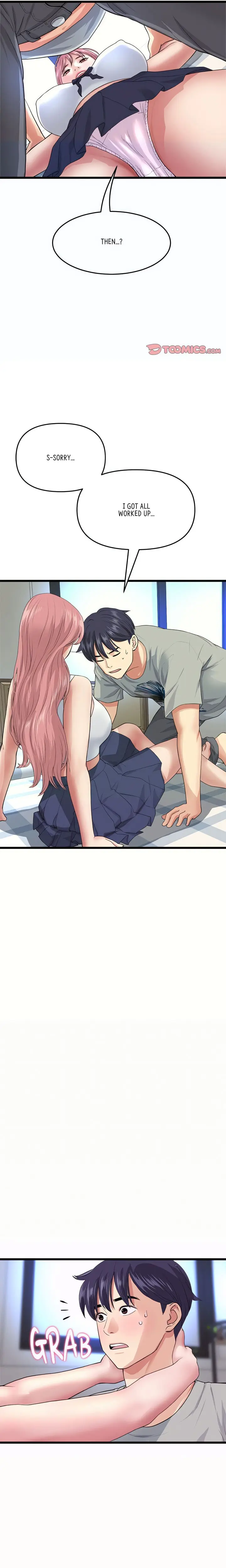 My First And Last Chapter 25 - Page 27