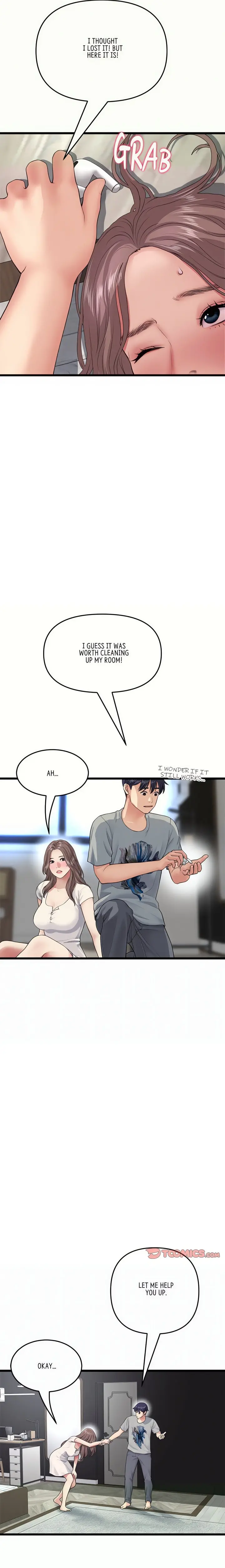 My First And Last Chapter 25 - Page 3