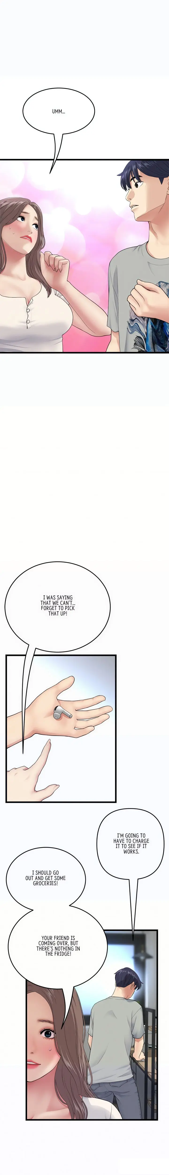 My First And Last Chapter 25 - Page 5