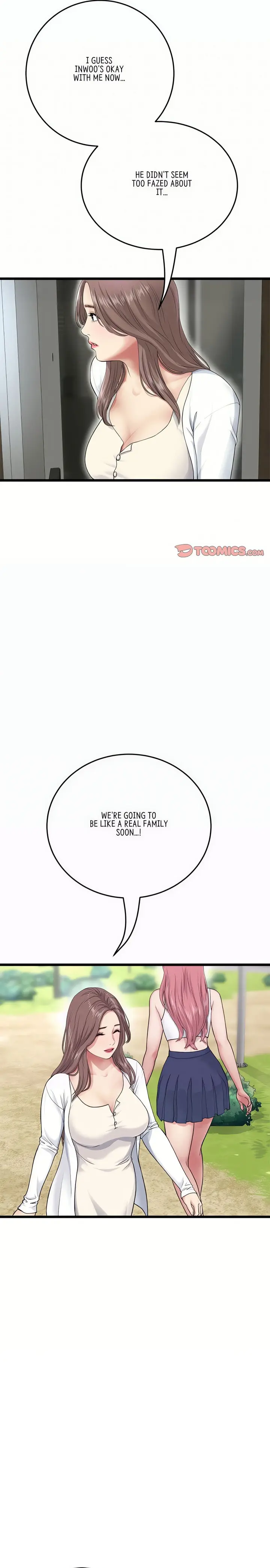My First And Last Chapter 25 - Page 7