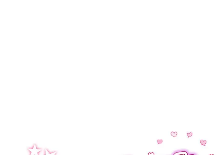 My First And Last Chapter 26 - Page 1