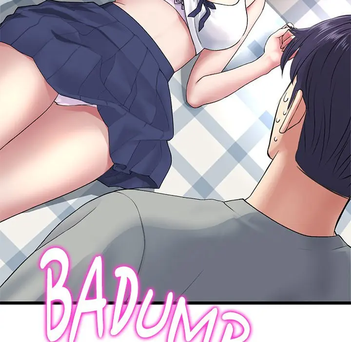 My First And Last Chapter 26 - Page 10