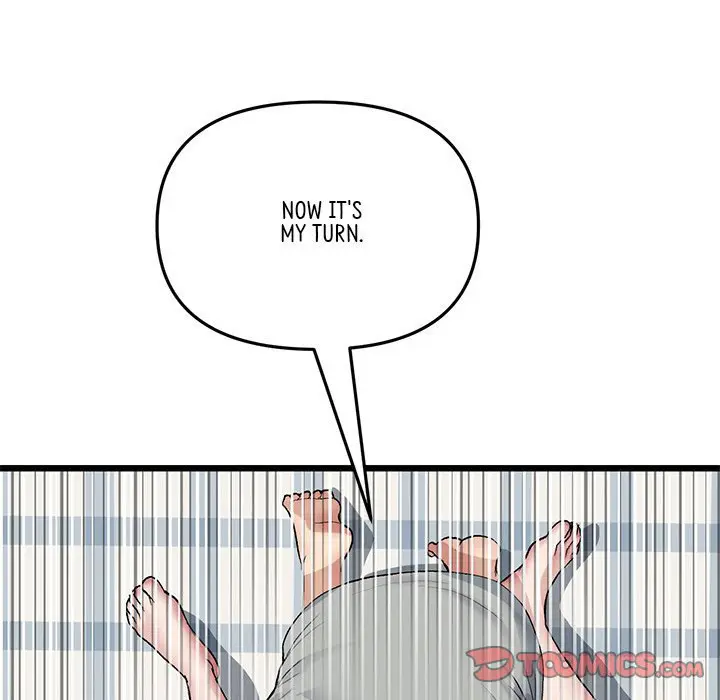 My First And Last Chapter 26 - Page 100
