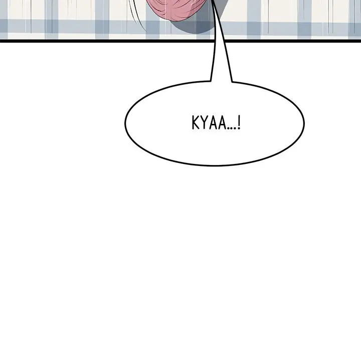 My First And Last Chapter 26 - Page 102