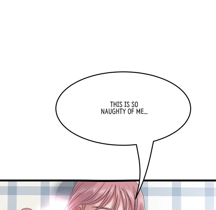 My First And Last Chapter 26 - Page 106