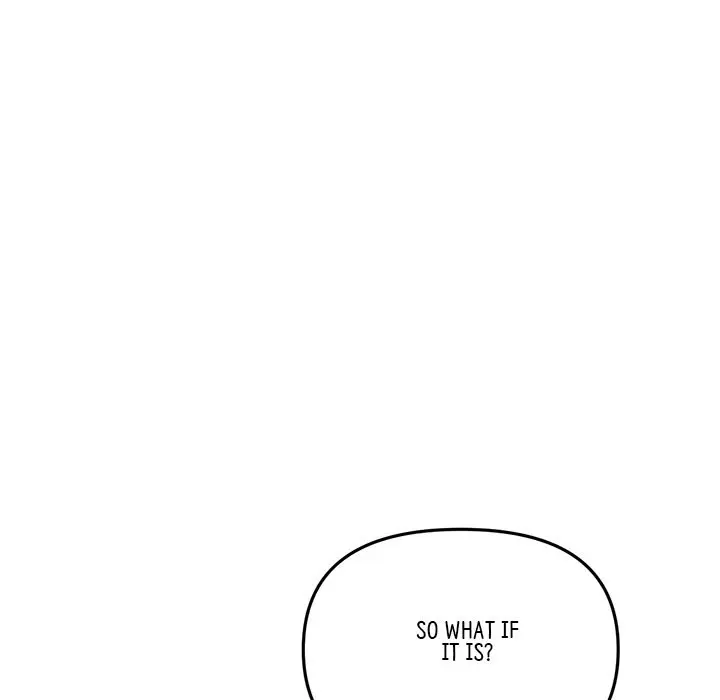 My First And Last Chapter 26 - Page 109