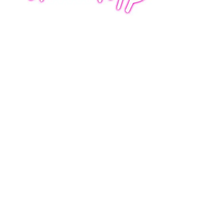 My First And Last Chapter 26 - Page 11