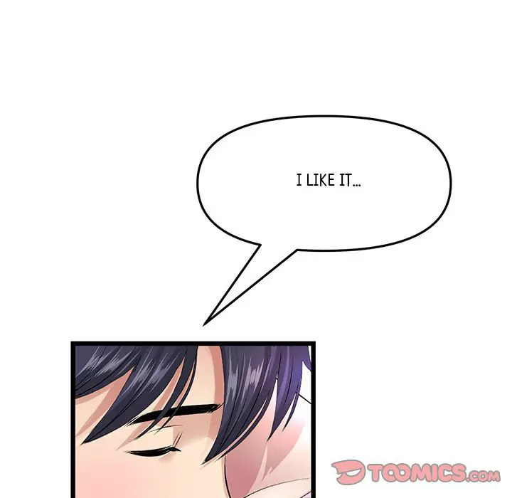 My First And Last Chapter 26 - Page 112