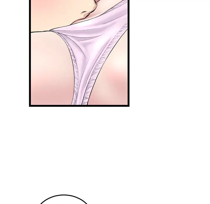 My First And Last Chapter 26 - Page 113