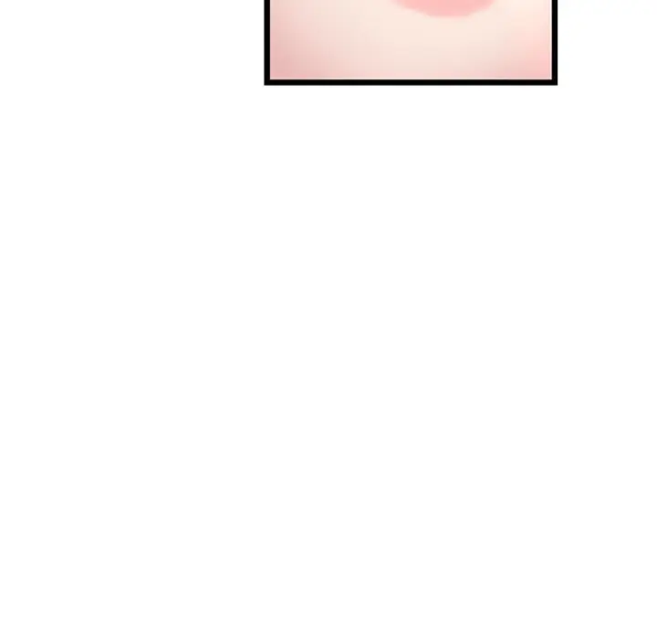My First And Last Chapter 26 - Page 115