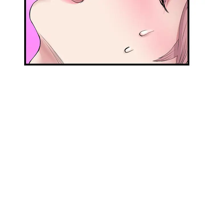 My First And Last Chapter 26 - Page 120
