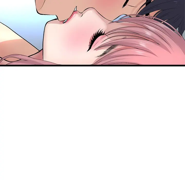 My First And Last Chapter 26 - Page 125