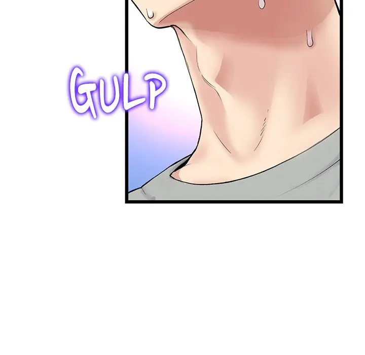 My First And Last Chapter 26 - Page 13