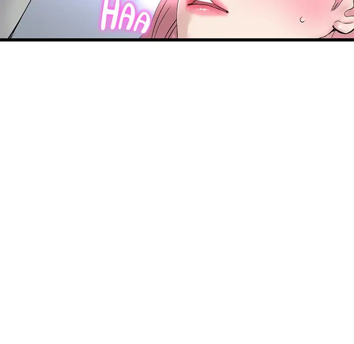 My First And Last Chapter 26 - Page 131