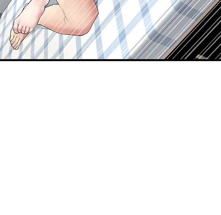 My First And Last Chapter 26 - Page 143